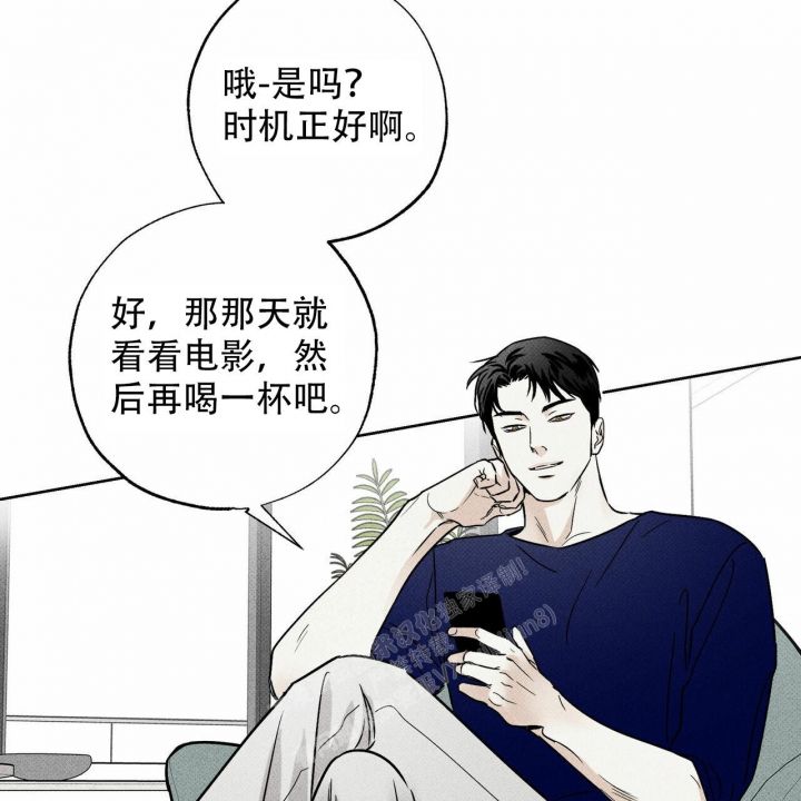 第56话48