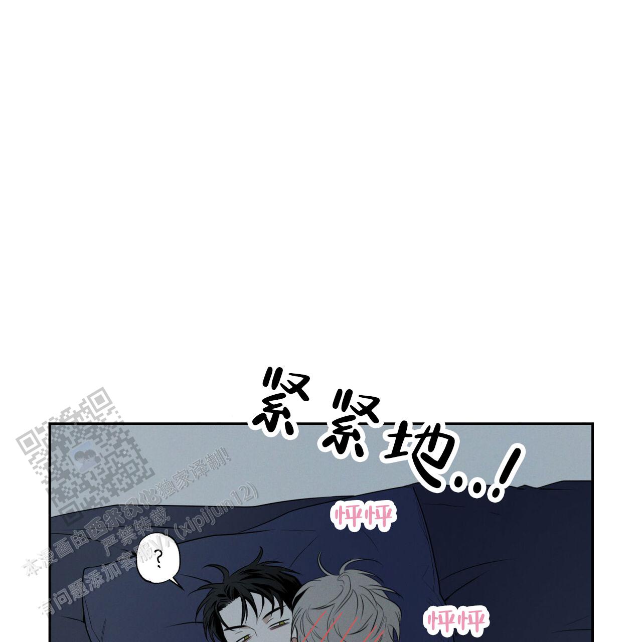 第99话55