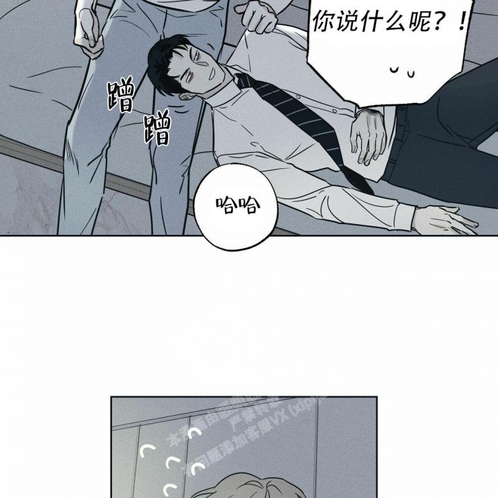 第56话20