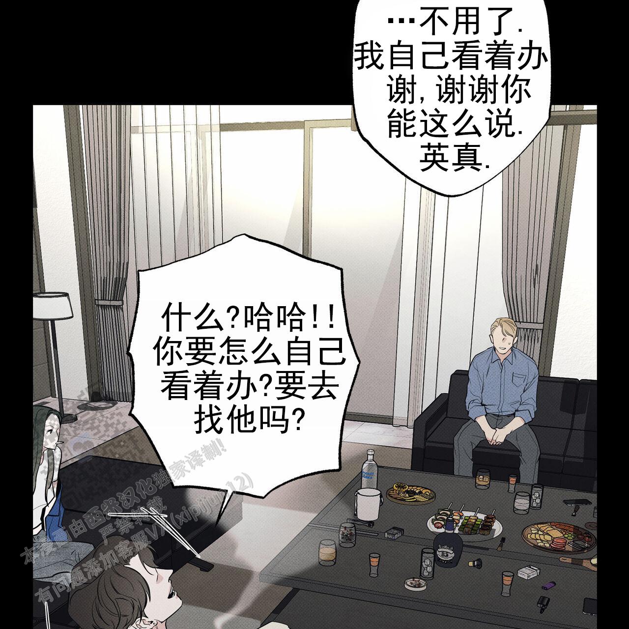 第114话26