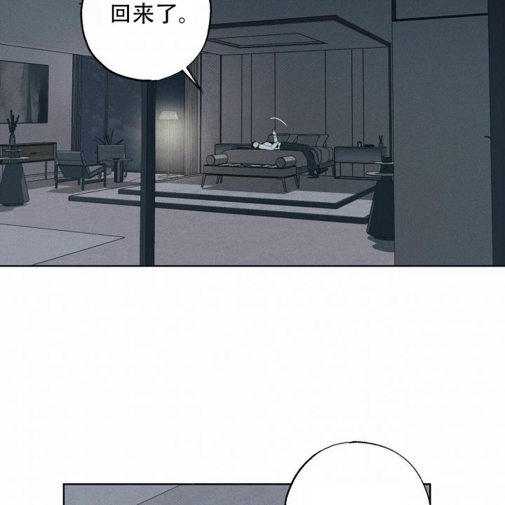 第56话10