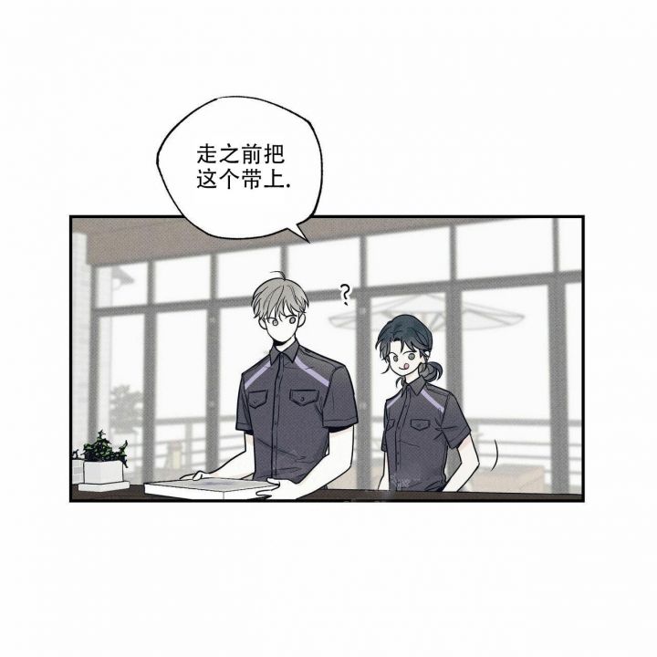 第9话21