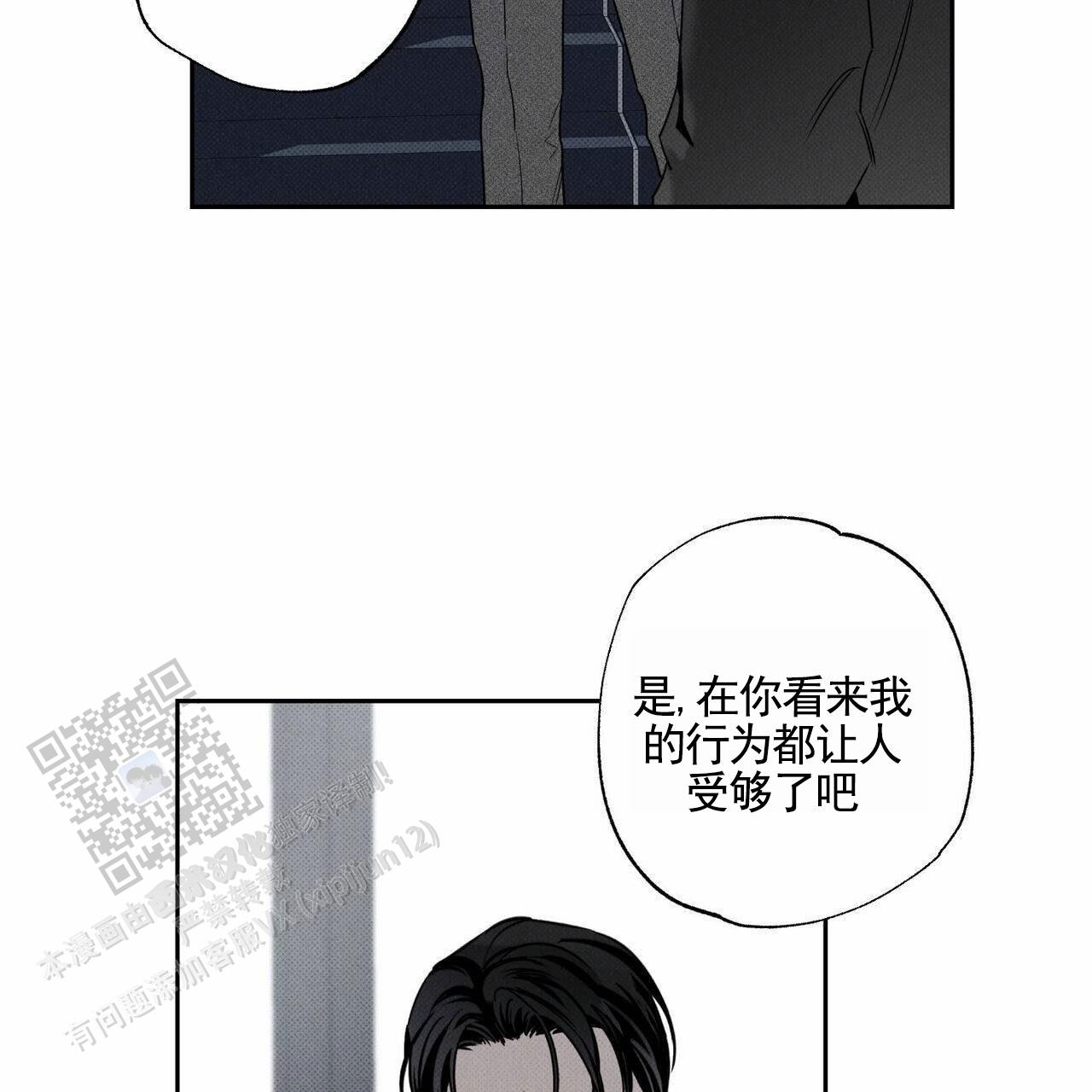 第135话12