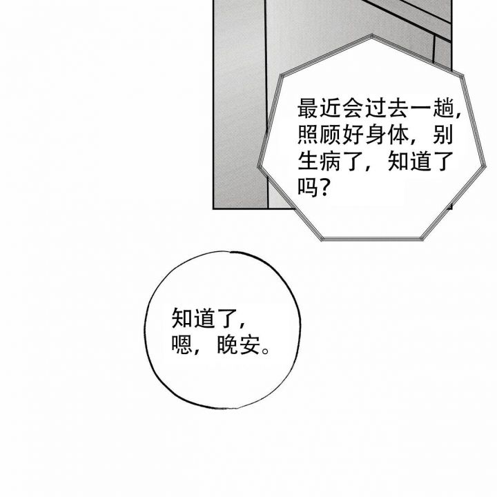 第56话1