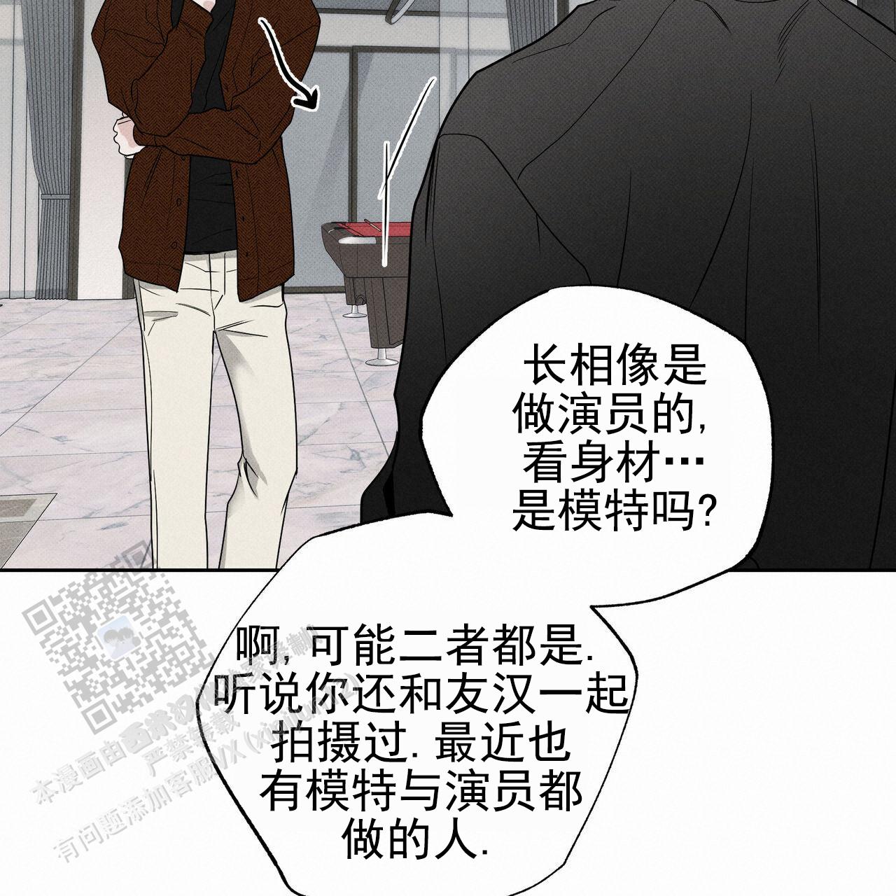 第116话1