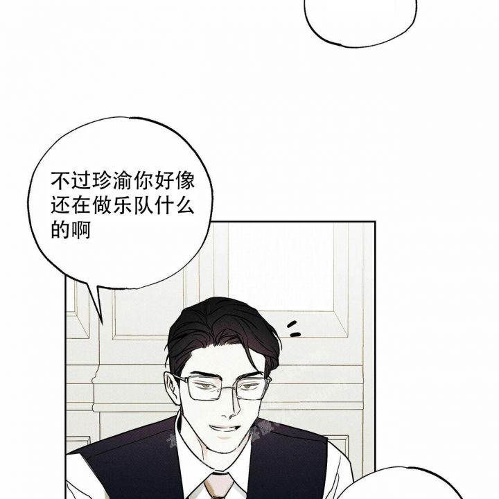 第54话33