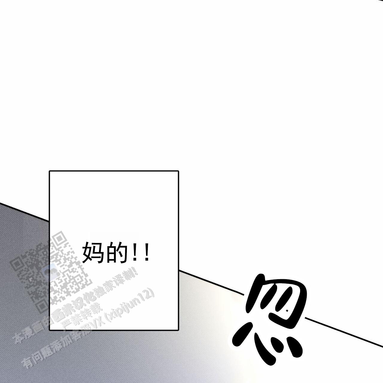 第119话38