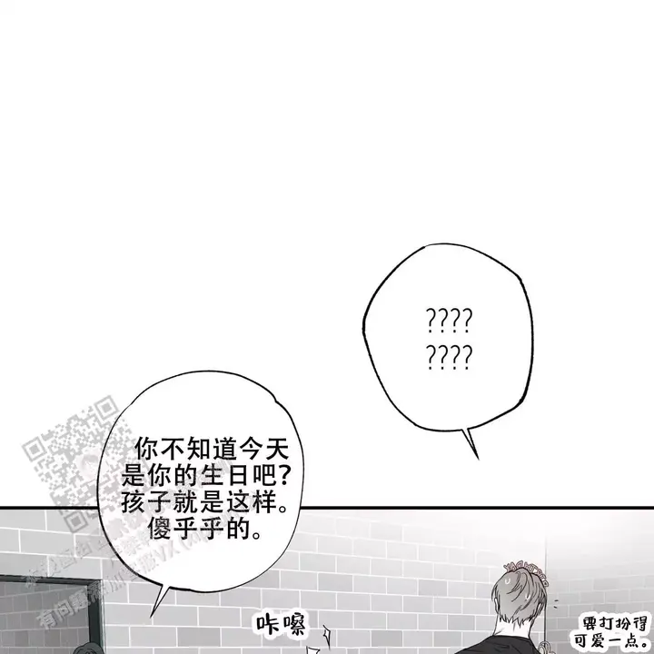 第84话40