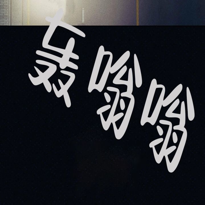 第26话13