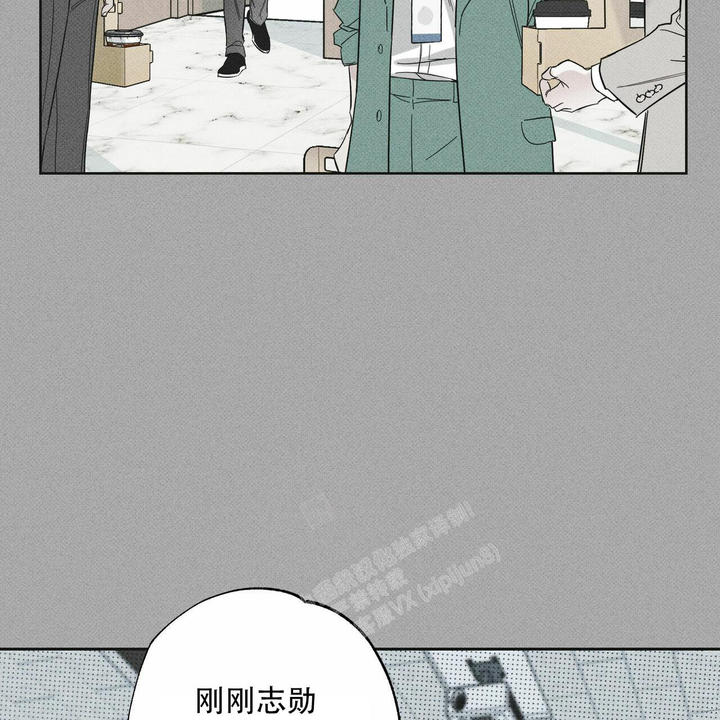 第67话4