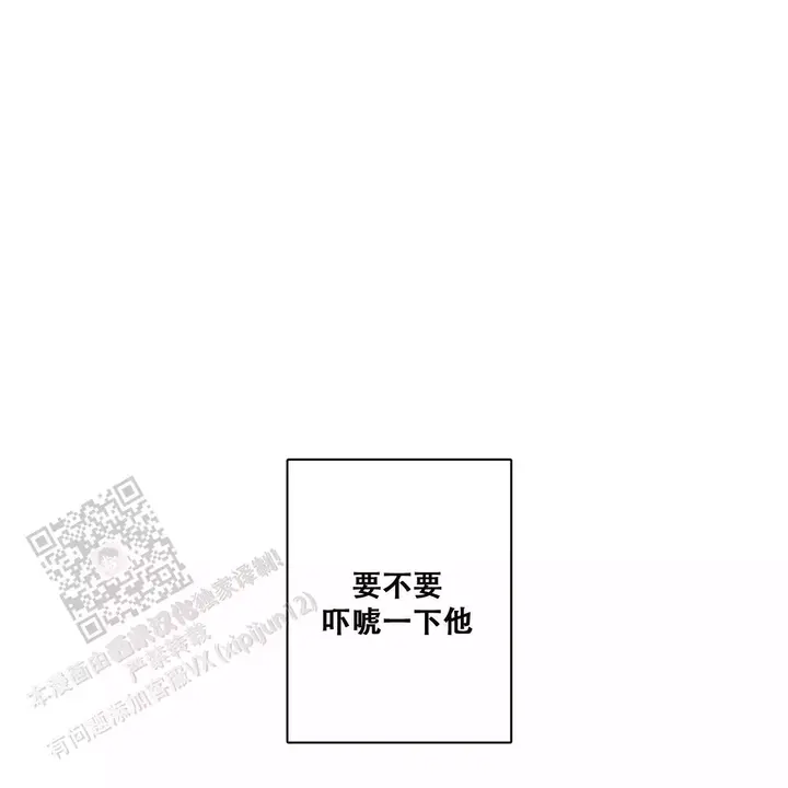 第89话20