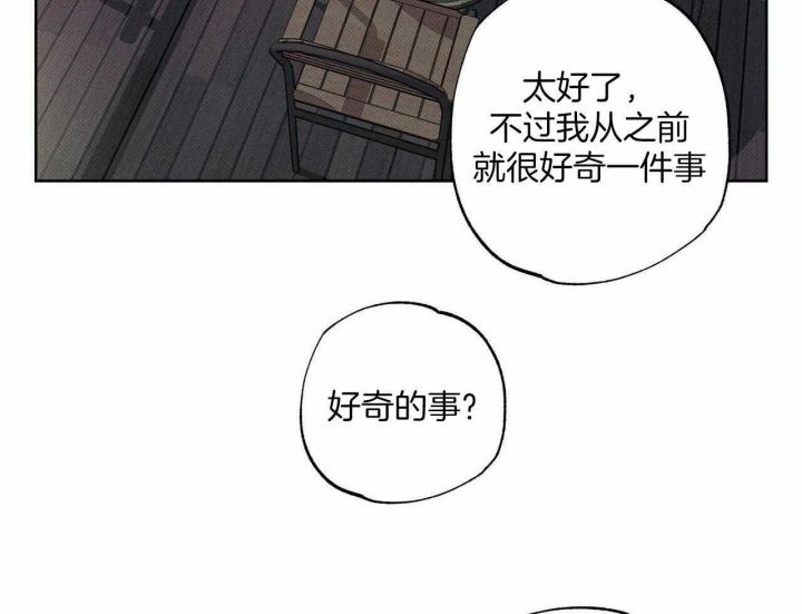 第41话31