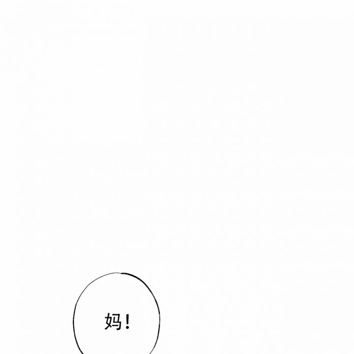 第59话0