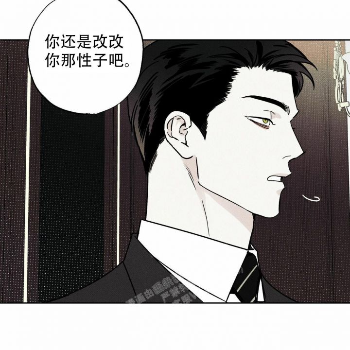 第55话11