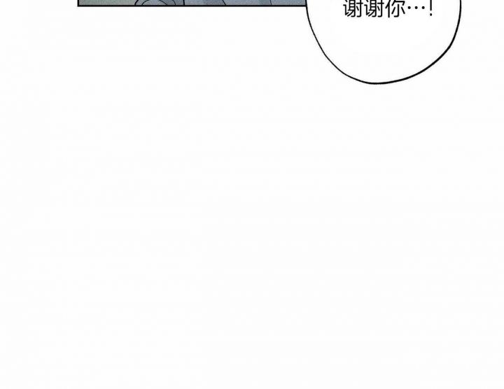 第40话25