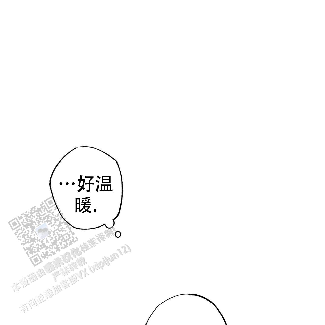 第91话20