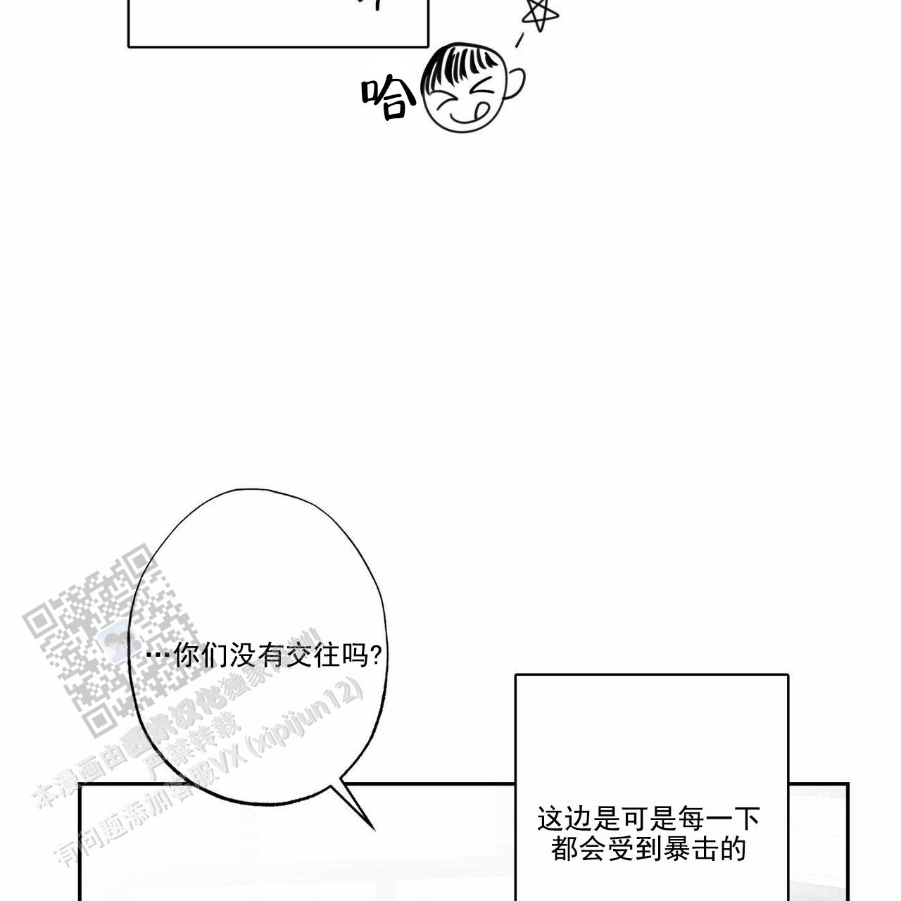 第102话21