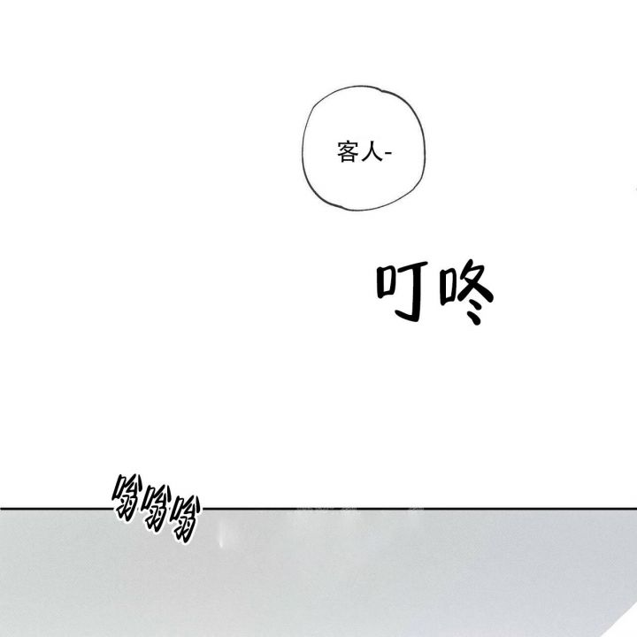 第5话5