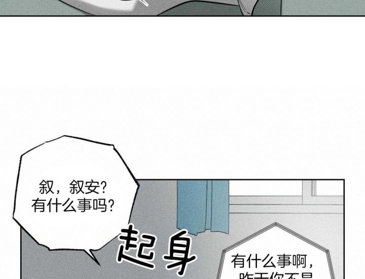 第36话18