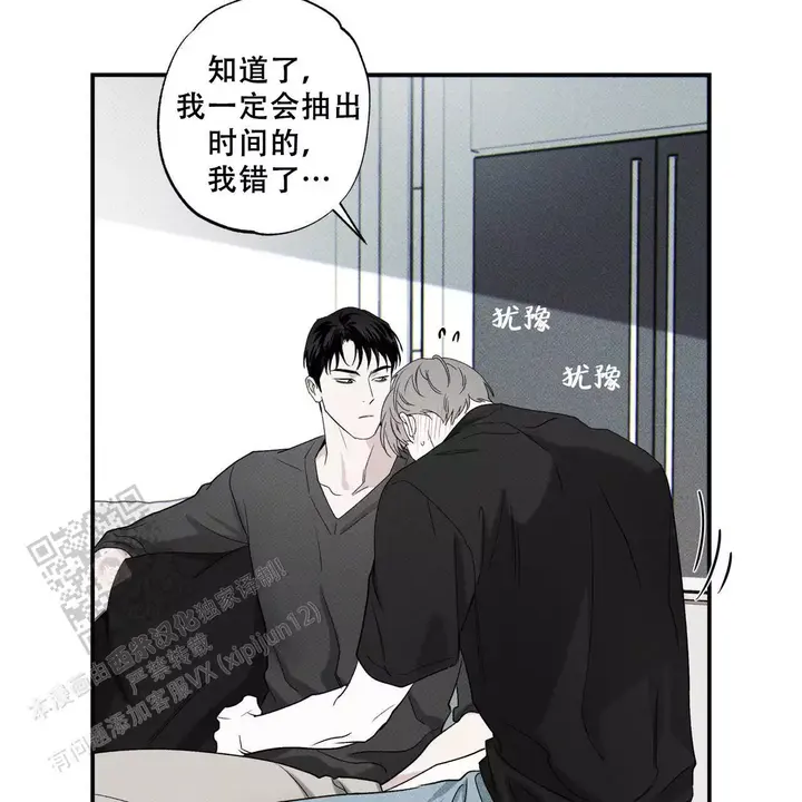 第85话22