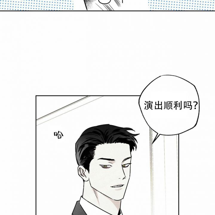 第55话14