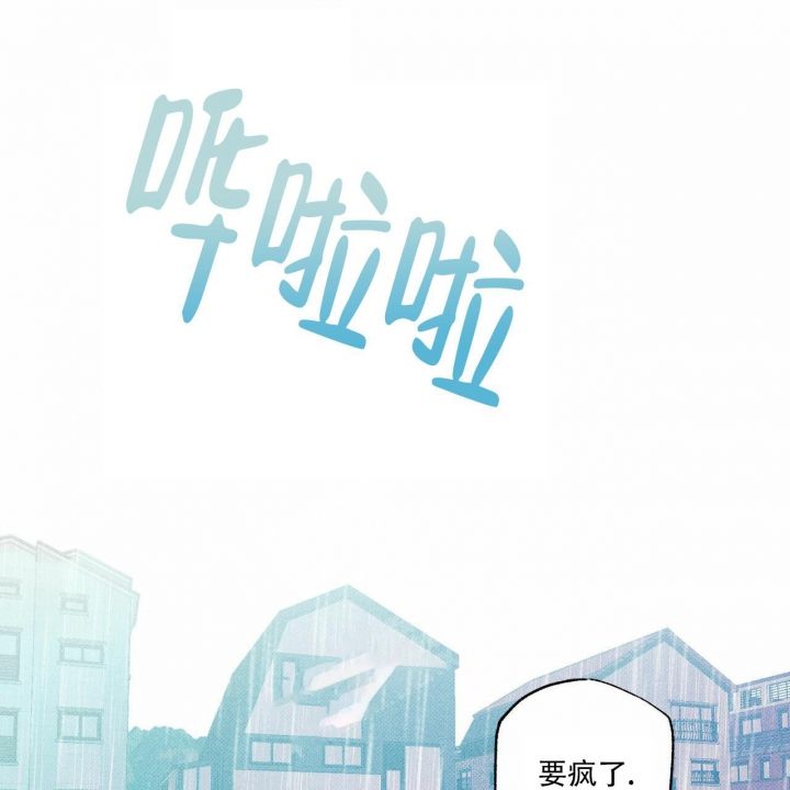 第7话1