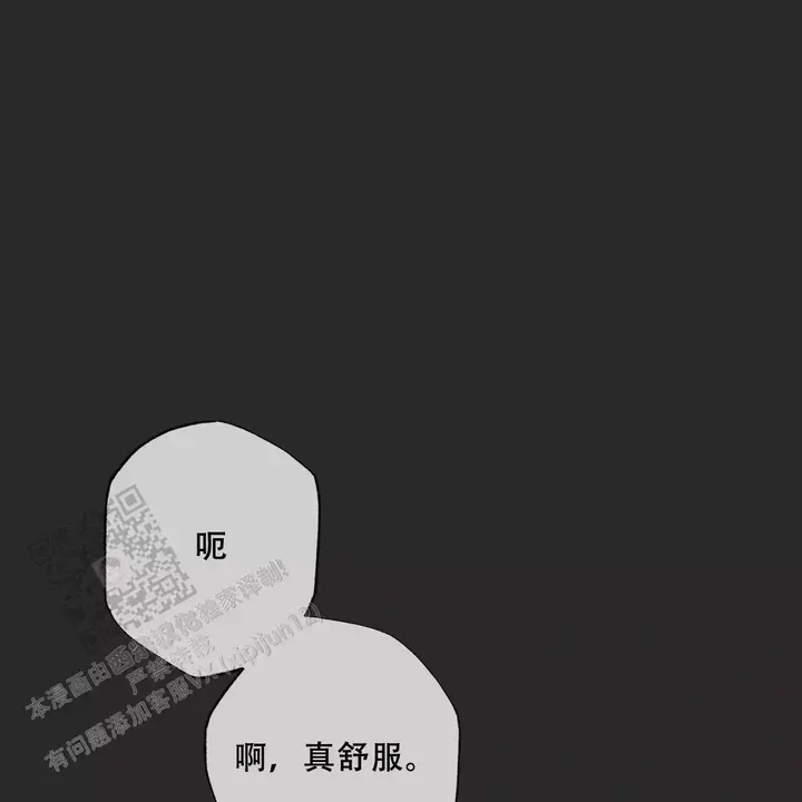 第81话35