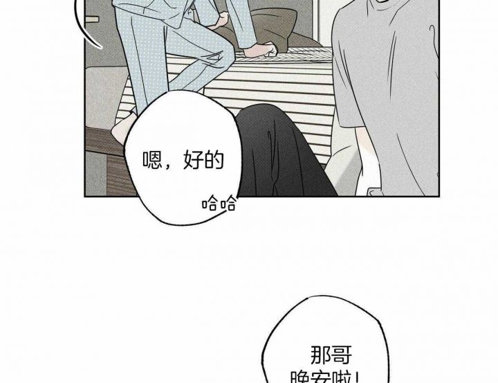 第43话66