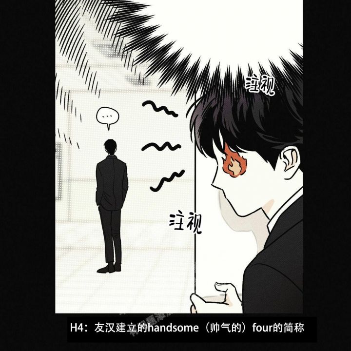 第51话13