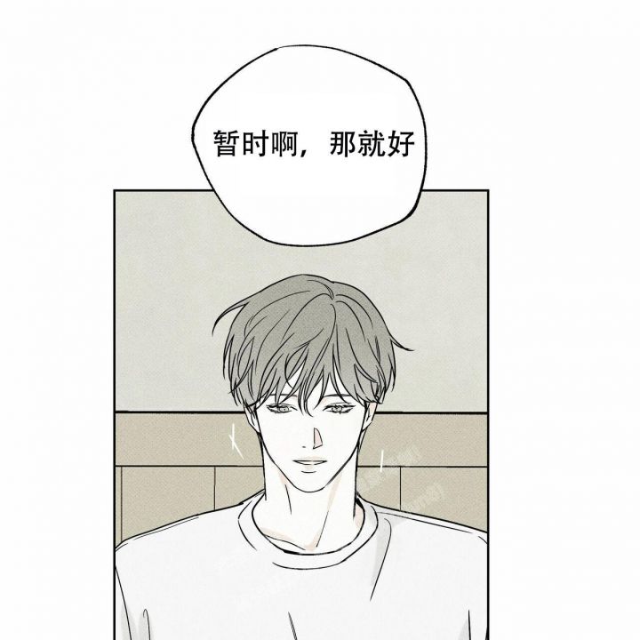 第50话34