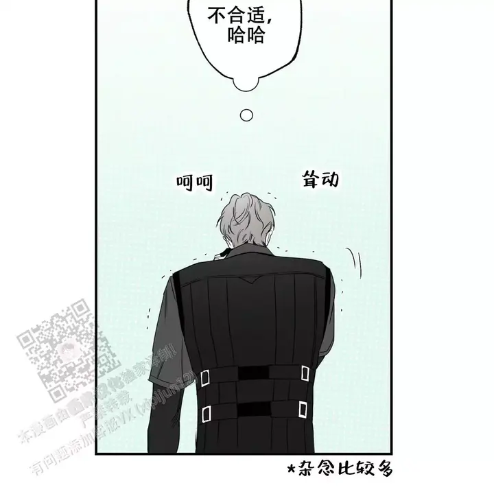 第84话15