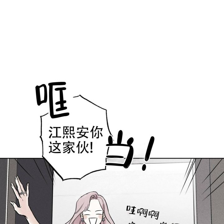 第30话5