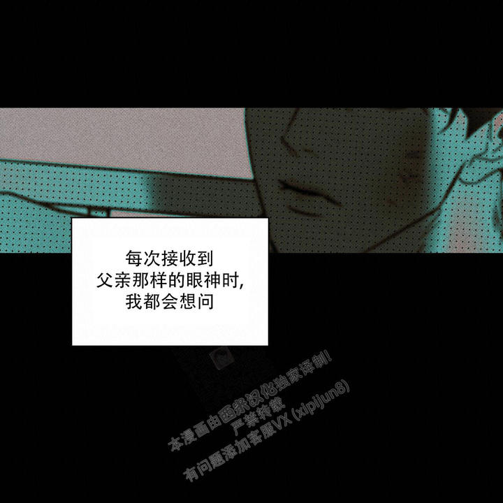 第71话18