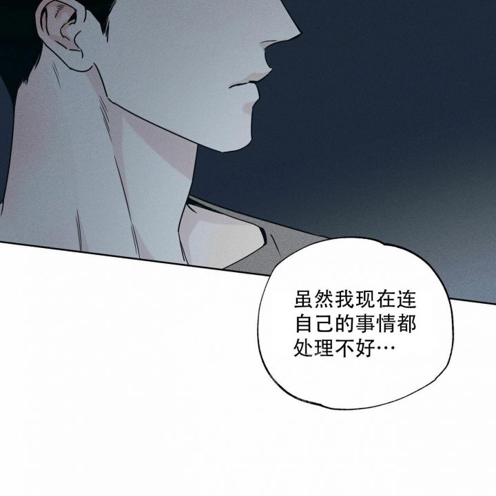 第57话55