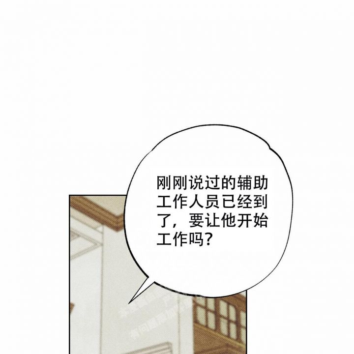 第49话71