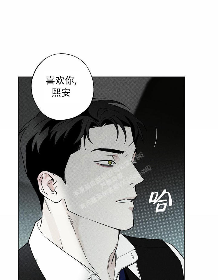 第74话28