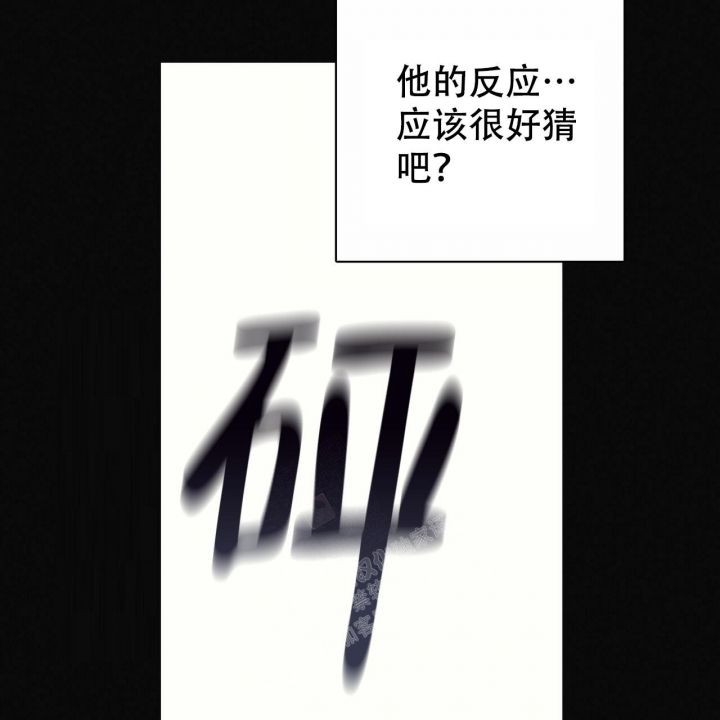 第51话37