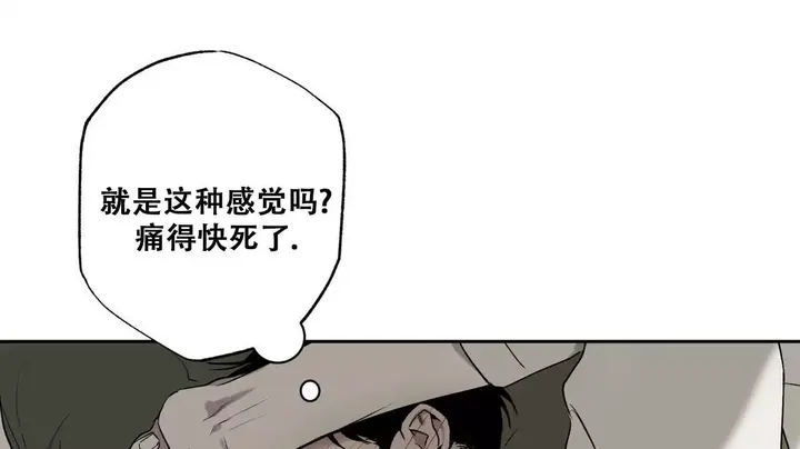 第90话44