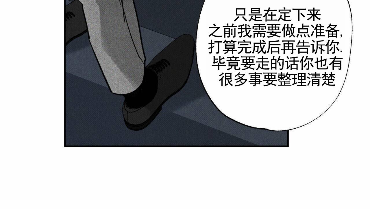 第134话46