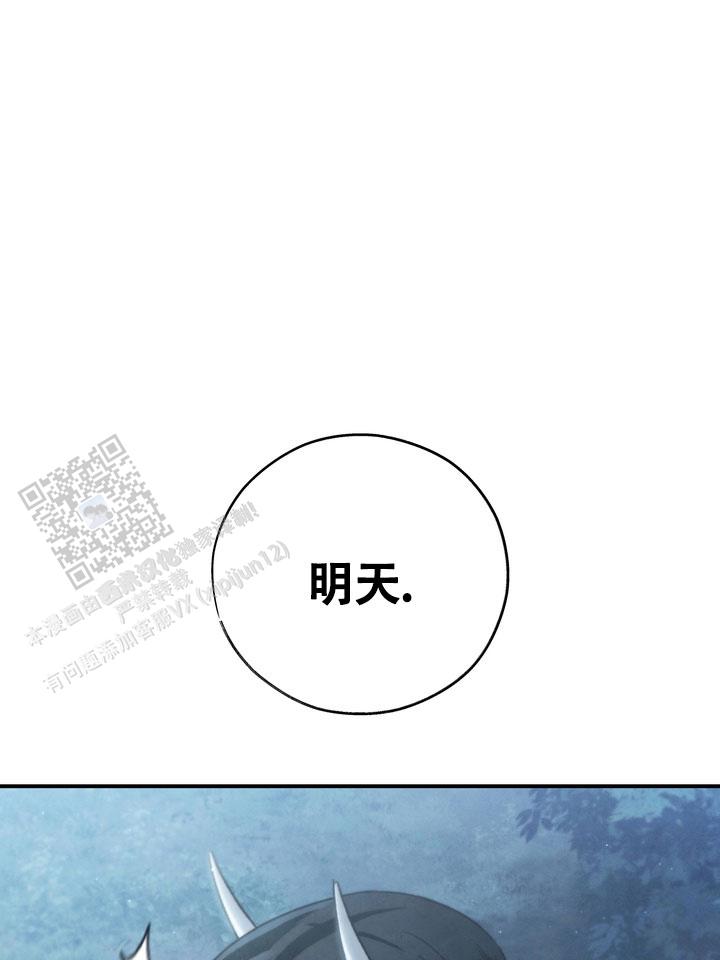 第16话7