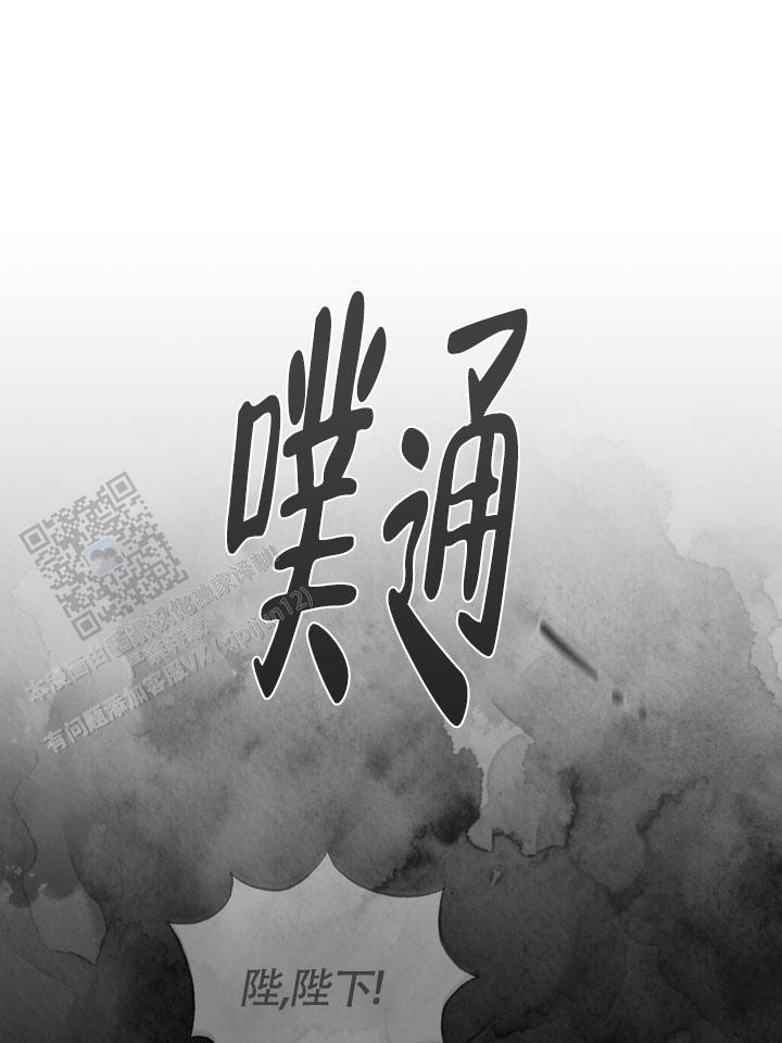 第20话32