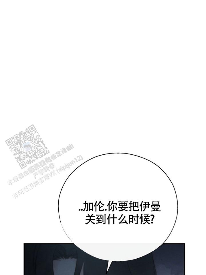 第16话0