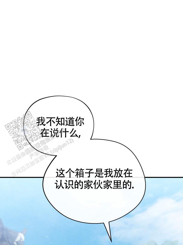 第4话0