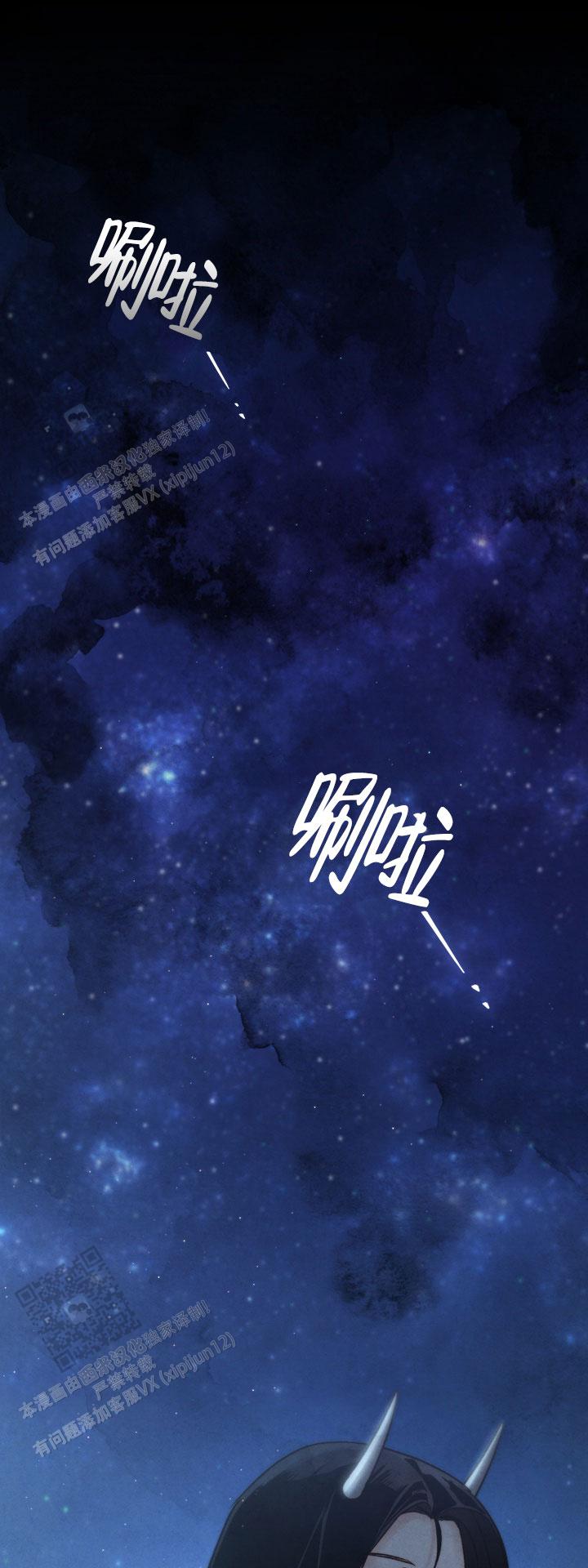 第18话23