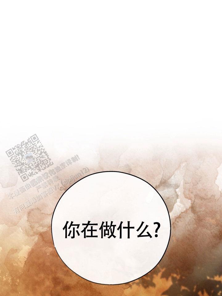 第13话0