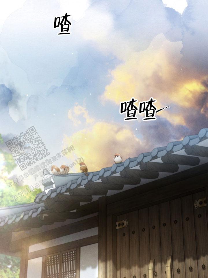 第17话29