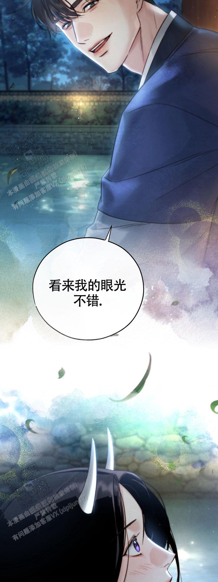 第15话24