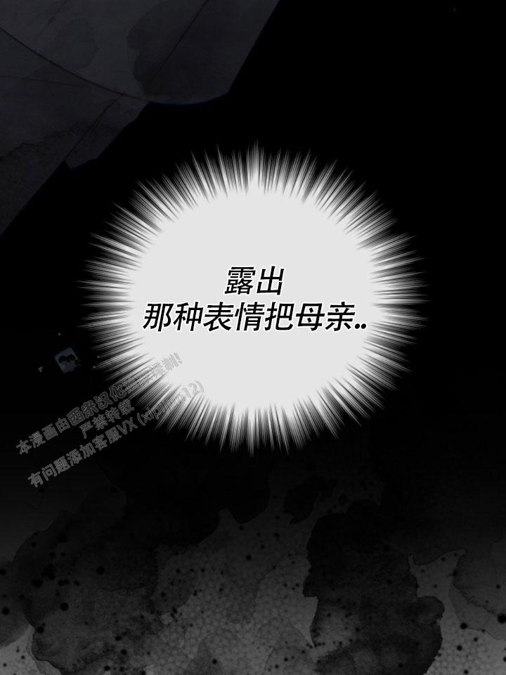 第11话57