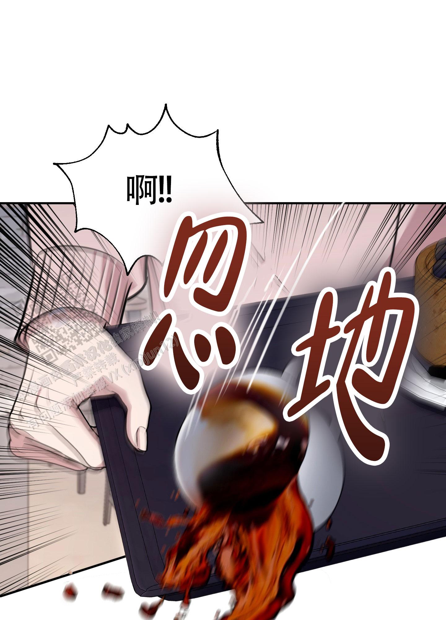 第16话22