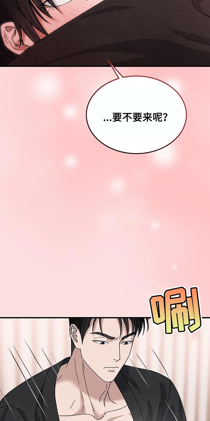 第39话36